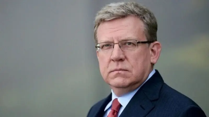 Глава Счетной палаты России Алексей Кудрин призвал повысить финансовую самостоятельность регионов