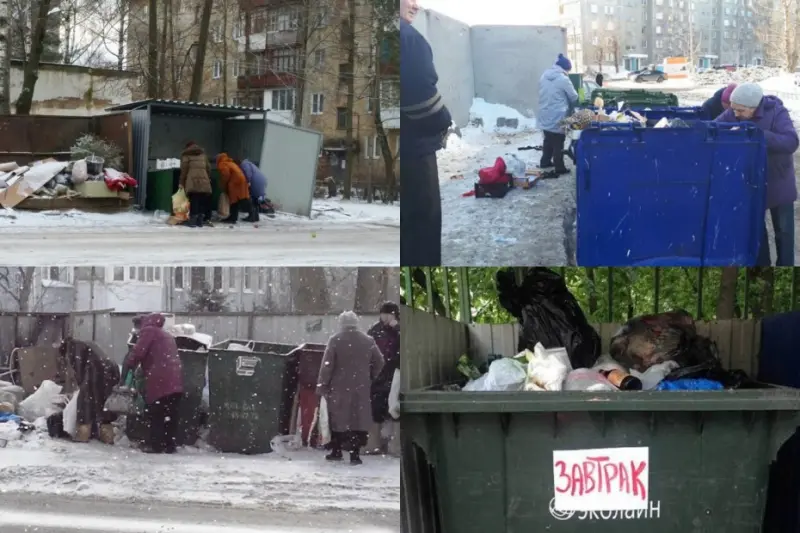 Пенсия в России — это продление чудовищных мучений, поэтому её предлагают отменить