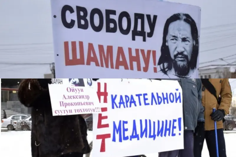 Александр Габышев проходит принудительное лечение в Новосибирской психиатрической больнице