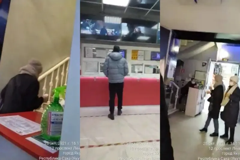 Соблюдение ограничительных мер против коронавируса в учреждениях культуры проверили в Якутске