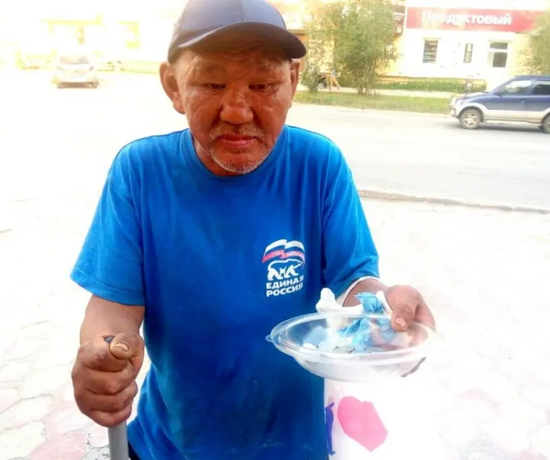 Якутия и Якутск – не в лидерах: Рейтинг городов и регионов по средней зарплате 2021 года