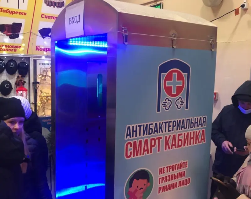 Оперштаб Якутска проверил ТК «Столичный» и ТЦ «Тамара» на соблюдение ограничительных мер