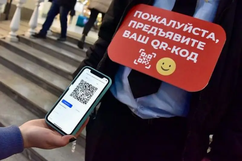 Жители Челябинска завалили жалобами губернатора из-за ограничений связанных с отсутствием QR-кода