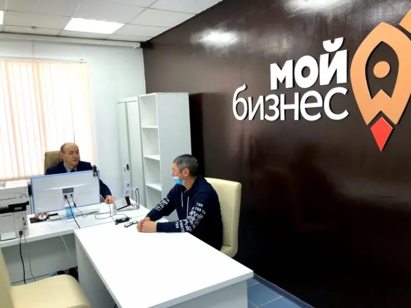 В Ленском районе Якутии открылся Центр оказания услуг «Мой бизнес»