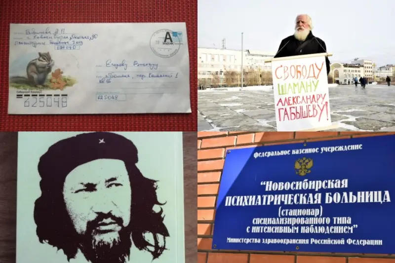 Адвокат Шамана: Новость о бегстве Габышева могла быть проверкой уровня общественного интереса к его персоне