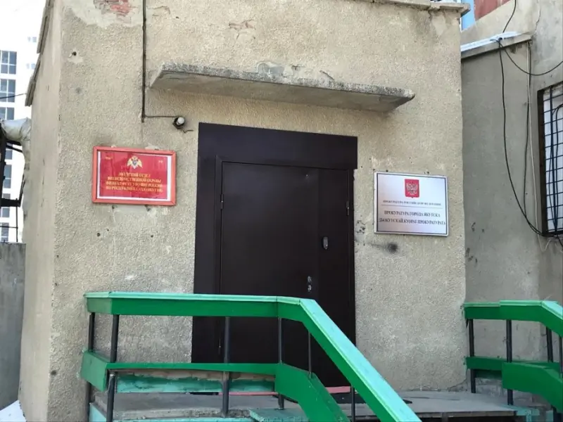 Прокуратура Якутска проведет личный прием предпринимателей