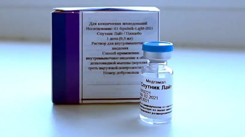 Научный журнал The Lancet опубликовал статью о высокой эффективности "Спутника Лайт"