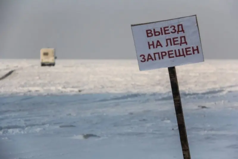 Когда откроются ледовые переправы в Якутии?