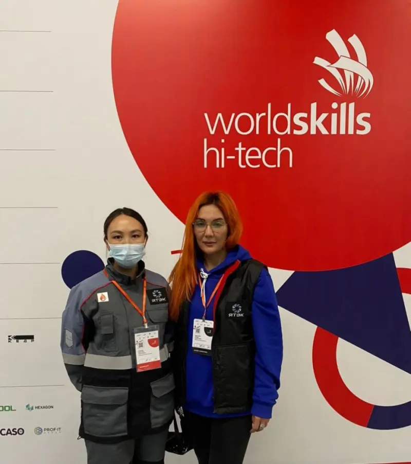 Команда ЯТЭК впервые приняла участие в чемпионате WorldSkills Hi-Tech