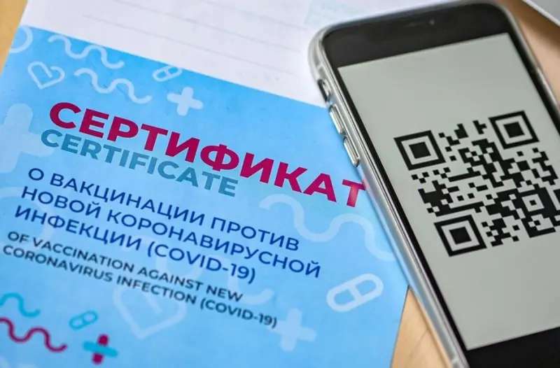 Проверка QR-кодом: Чем мягче в регионах будут ограничения – тем лучше для губернаторов