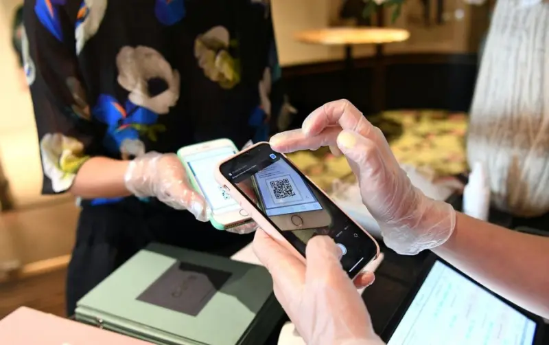 Для бизнеса доступно мобильное приложение для проверки QR-кодов