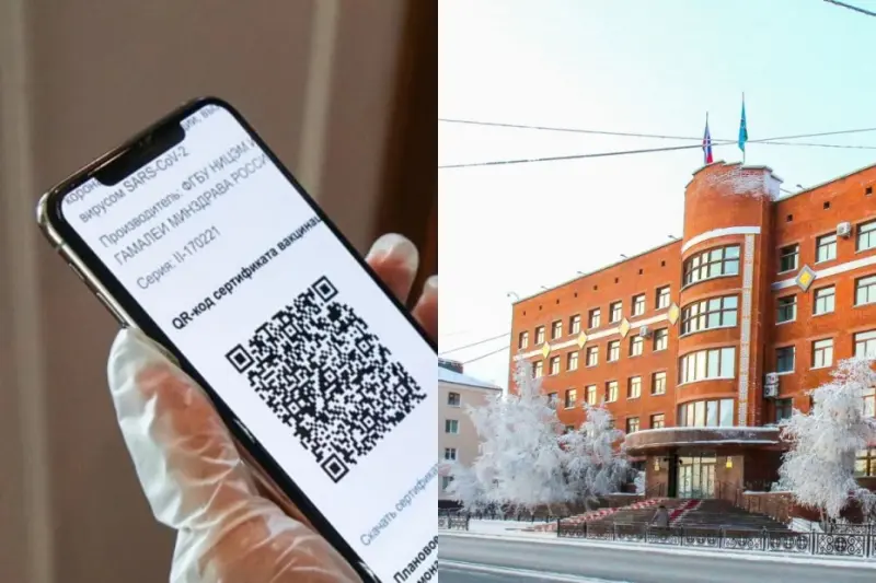 Большинство народных депутатов Ил Тумэн поддержали законопроект о QR-кодах