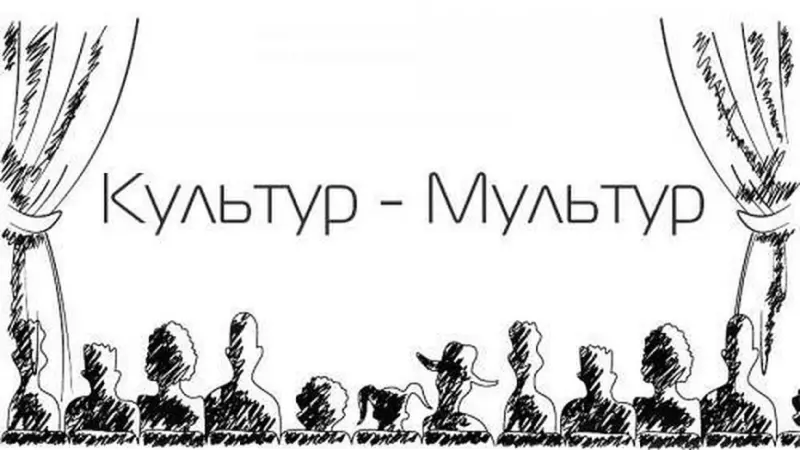 Культурой Якутска заведовал мошенник, намутивший 19 млн рублей на фиктивных концертах и выставках