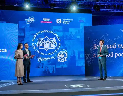 Школьница из Якутии стала призёром всероссийского конкурса молодёжных проектов