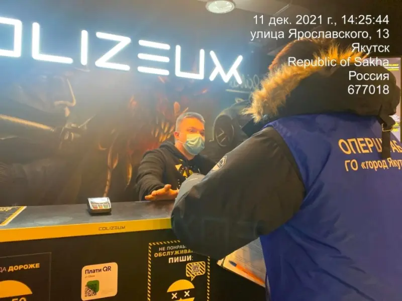 В Якутске за неделю проверили 324 объектов на соблюдение антиковидных мер