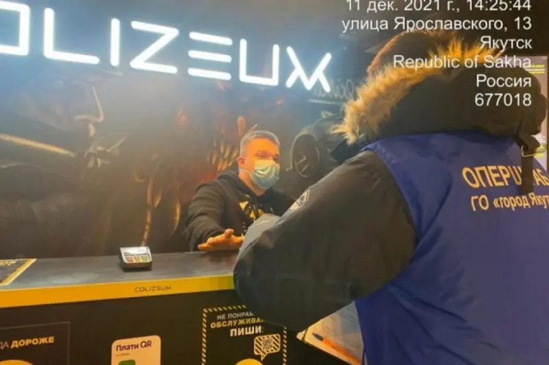Рейды по проверке соблюдения антиковидных мер усилят в длинные новогодние выходные в Якутске
