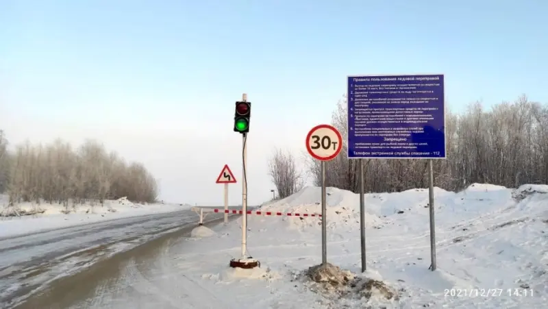 До 30 тонн увеличена грузоподъемность автозимника по направлению «Хатассы»