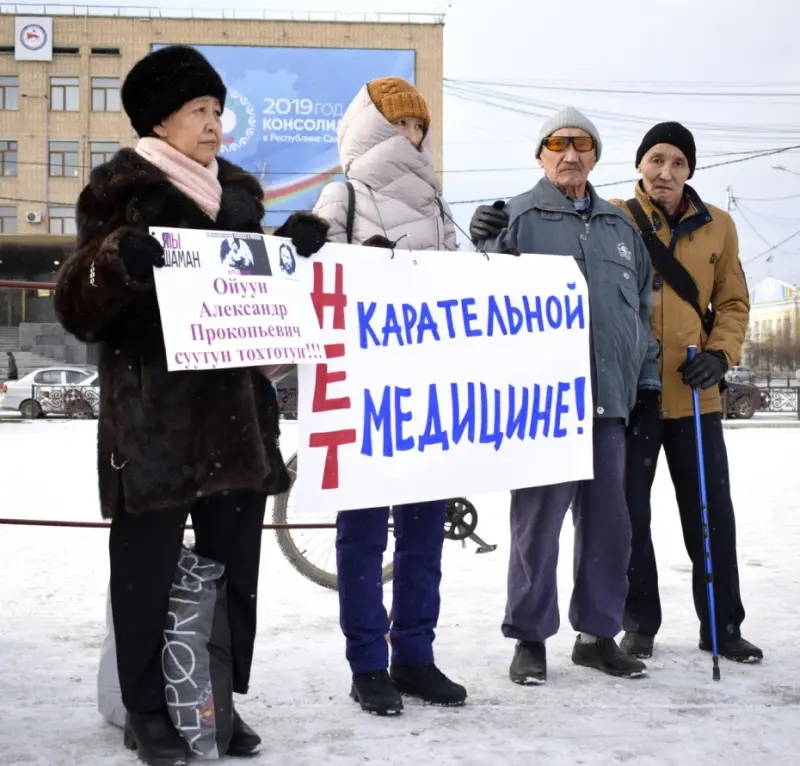 Признают ли адекватным? Александр Габышев ожидает врачебную комиссию в январе будущего года