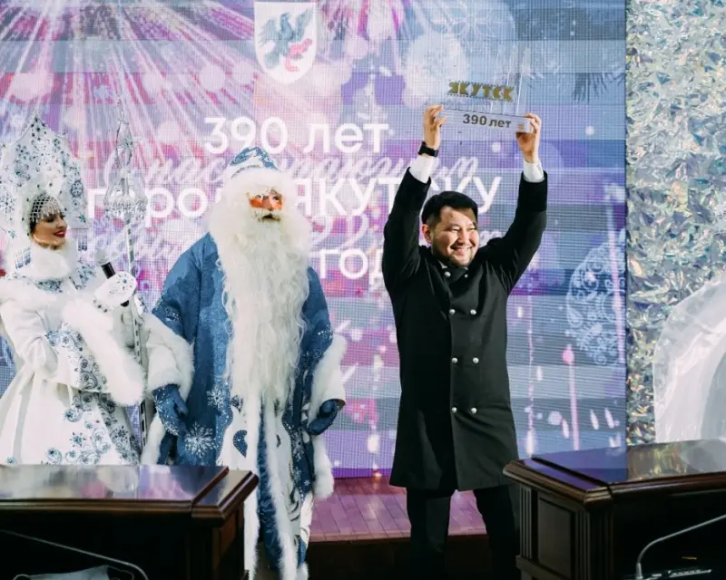 Евгений Григорьев подвел итоги 2021 года на предновогодней встрече с общественностью