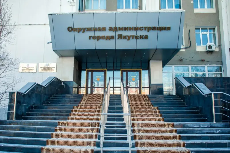 Объявлен конкурс на разработку логотипа к 390-летию Якутска