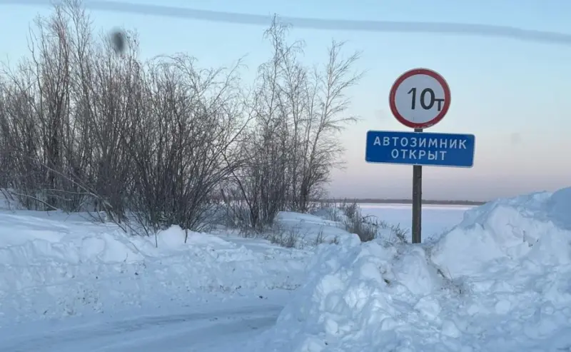 Увеличена грузоподъемность автозимников в Кобяйском районе