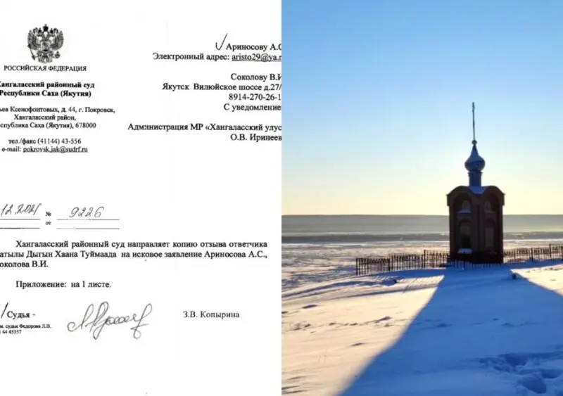 Еланка как зеркало якутской коррупции: Суд снова отказал гражданам в защите их земельных участков