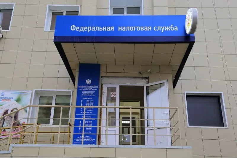 Прием и обслуживание налогоплательщиков в налоговых органах республики осуществляется исключительно по предварительной записи
