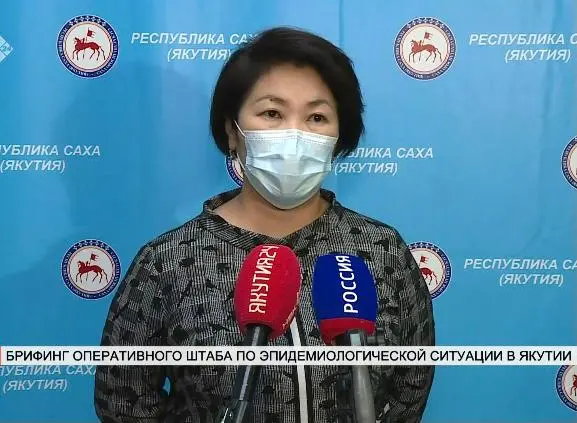Лена Афанасьева : В последние дни значительно возросла нагрузка на систему здравоохранения Якутии