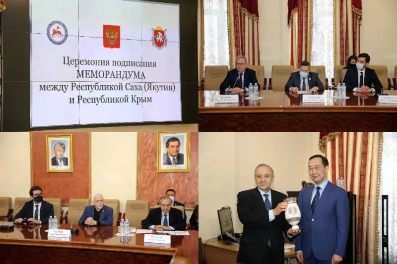 У Чёрного моря: Крымский санаторий «Предгорный» передали в собственность Якутии