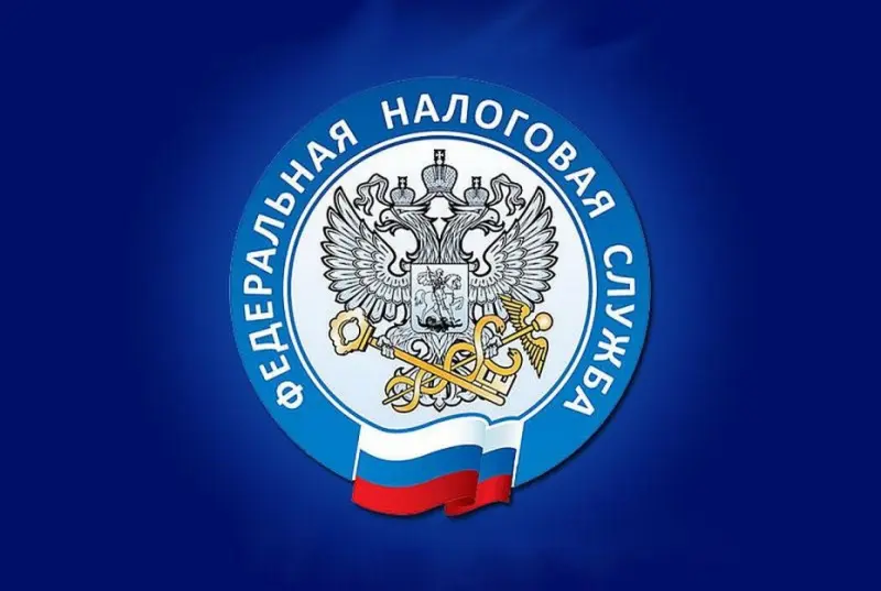 Изменились сроки уплаты налога на имущество организаций в 2022 году