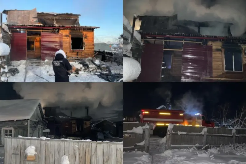 Два взрослых и четверо детей погибли при пожаре в селе Сунтар