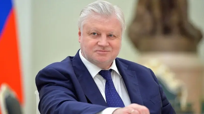 Миронов: катастрофическое вымирание России связано с бедностью