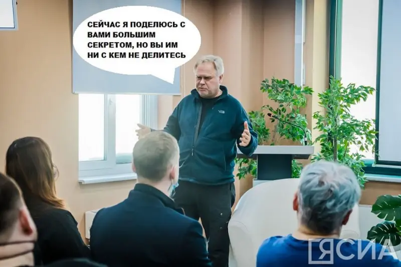 Хотели угодить Касперскому: Подробности конфликта между министром и журналистом