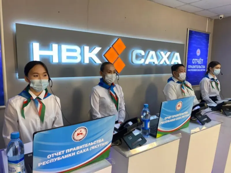 Ежегодный отчёт правительства Якутии перед населением стартует 4 февраля на телеканале НВК «Саха»