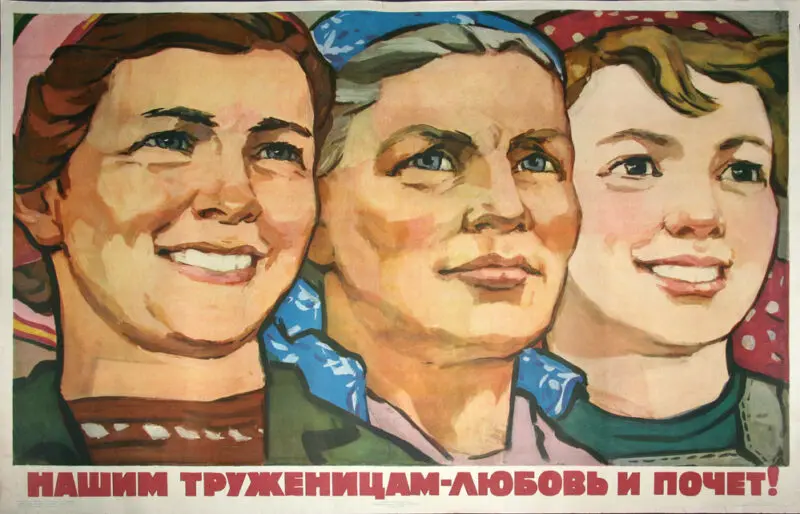 История Международного женского дня