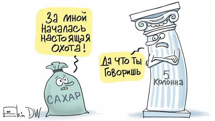 Сенатор объяснил, кого в России считать предателем