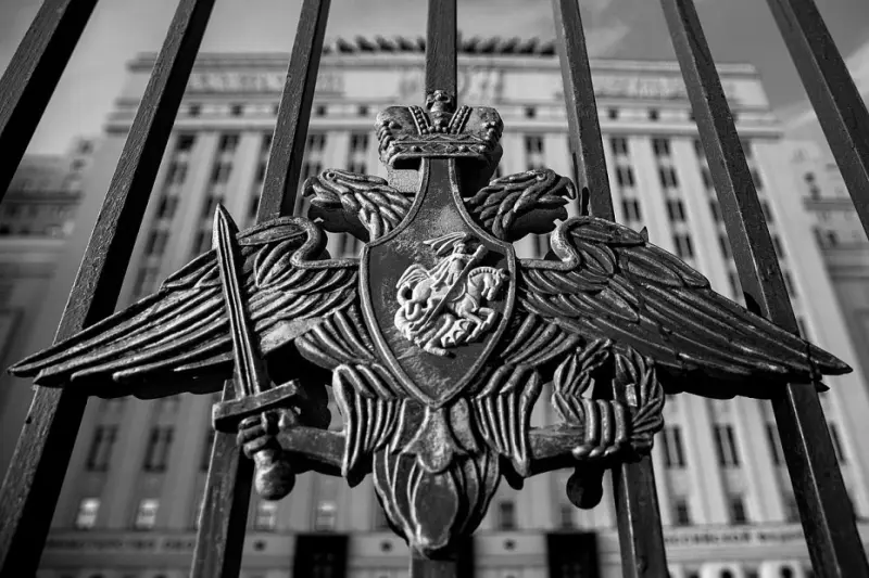 Оплату поездки на опознание семьям погибших военных предложило Министерство обороны России