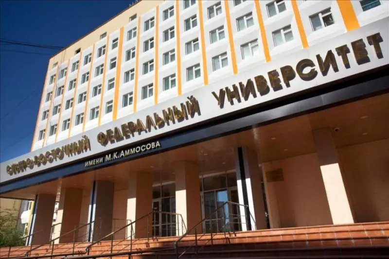 СВФУ готов принять эвакуированных студентов из ЛНР и ДНР