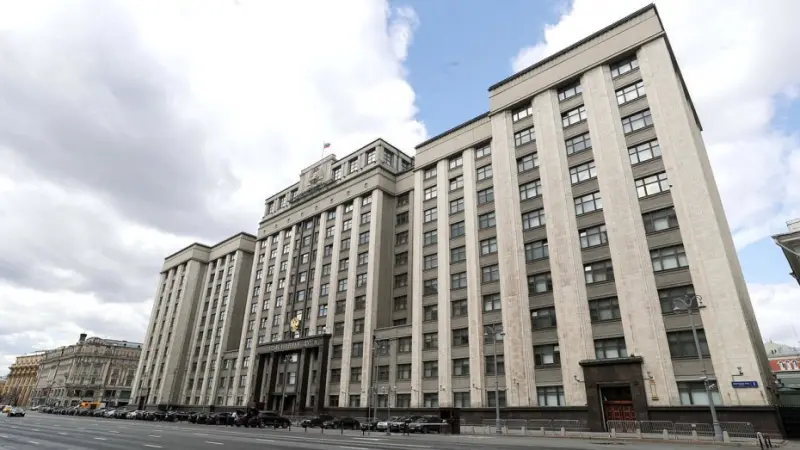 С праздником! С Днем взятия Парижа: 31 марта может стать памятной датой
