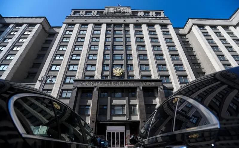 Закон об антикризисных налоговых мерах приняла Госдума РФ