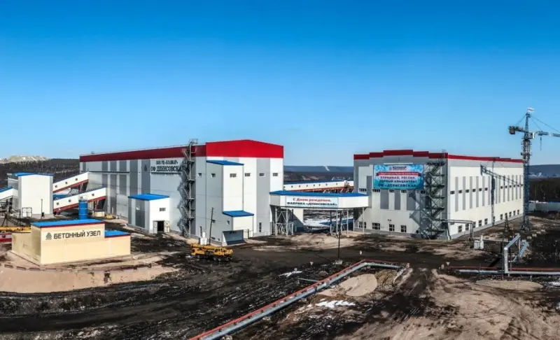 После землетрясения в Нерюнгринском районе  шахта «Денисовская» работает в штатном режиме