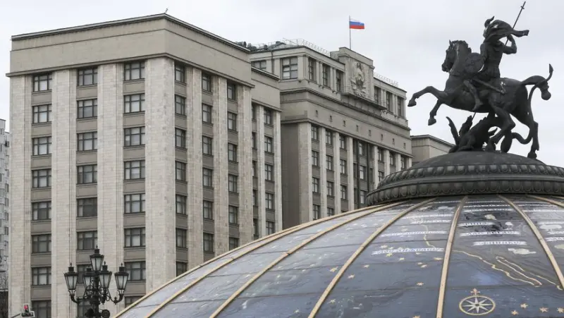 В ГД предложили выйти России из ВТО