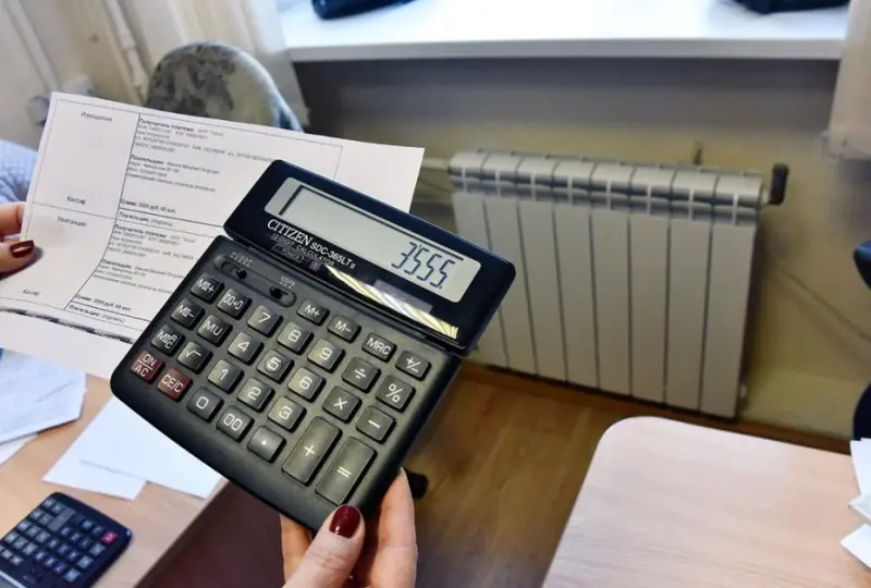 УГСЖН разъясняет: Перерасчет за отопление или годовая корректировка
