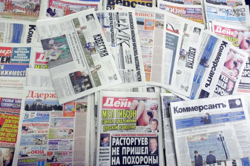 Если все это встанет, есть риск потерять целую отрасль: Из-за санкций  в России может встать печатная отрасль