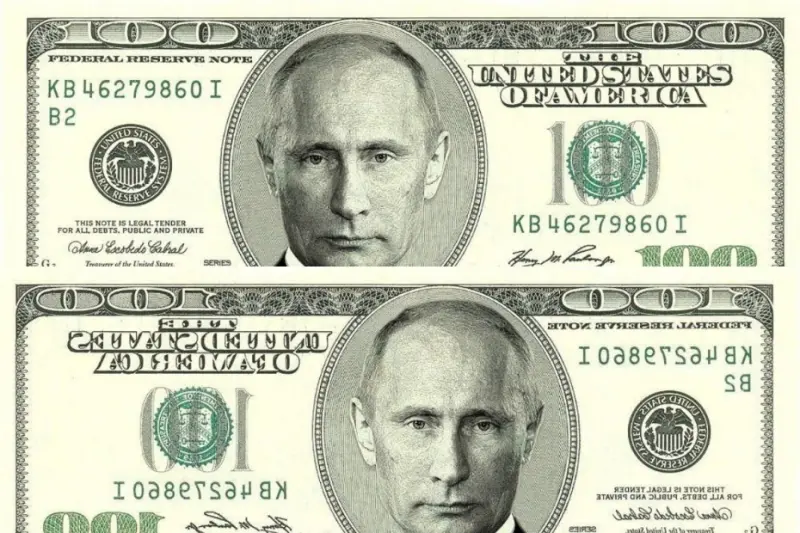 Банк России ввел ограничение на продажу иностранной валюты населению