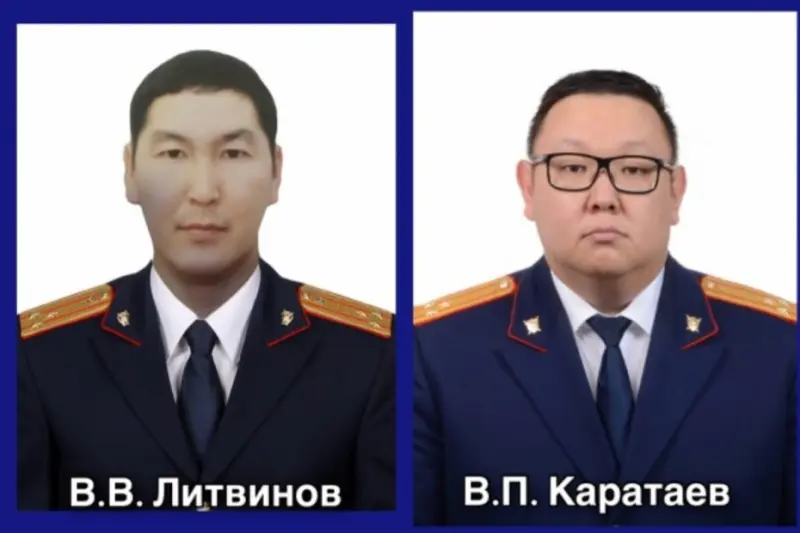 Назначены руководители следственных отделов Якутска и Нюрбинского и Сунтарского районов