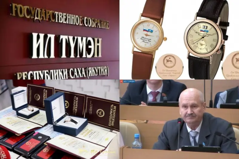 Против замены дорогих золотых наградных часов на нагрудный знак выступил якутский коммунист