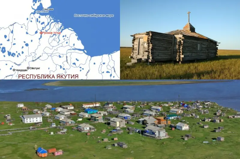 Историки Якутии выиграли грант Российского научного фонда