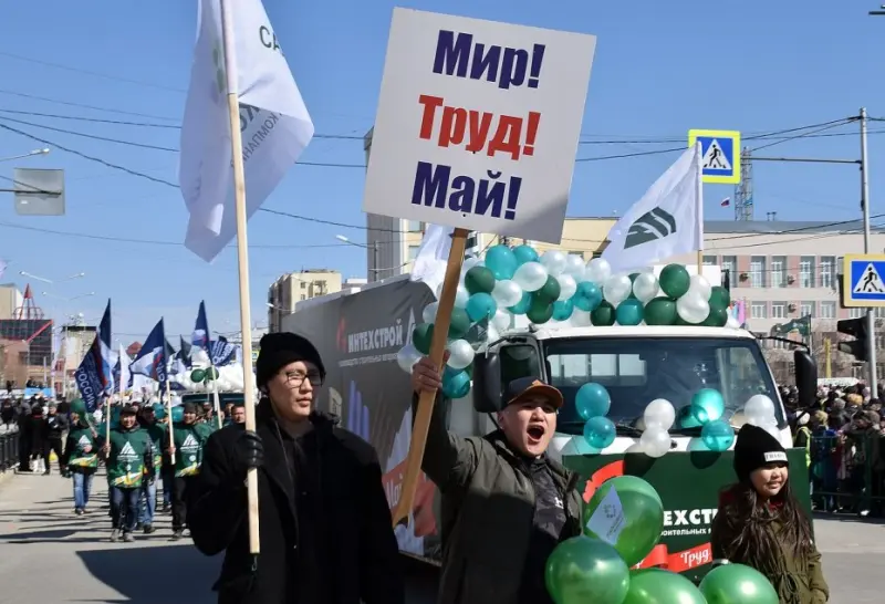 О нерабочих праздничных днях в мае 2022 года