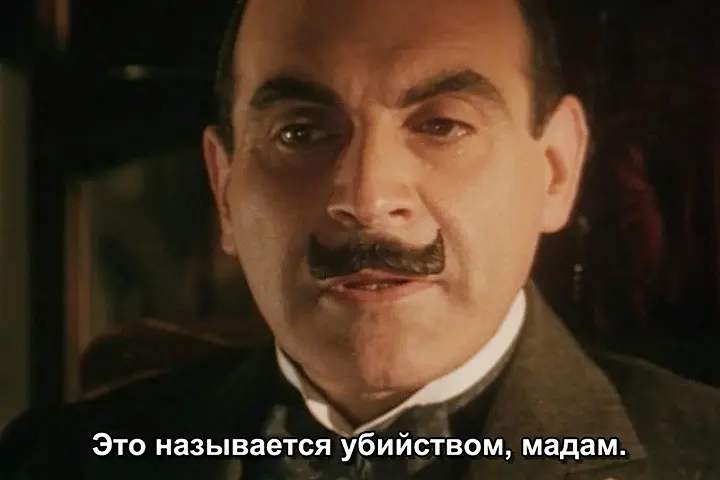То ли лось, то ли медведь: двое браконьеров подстрели по очереди приятеля думая, что он дикий зверь